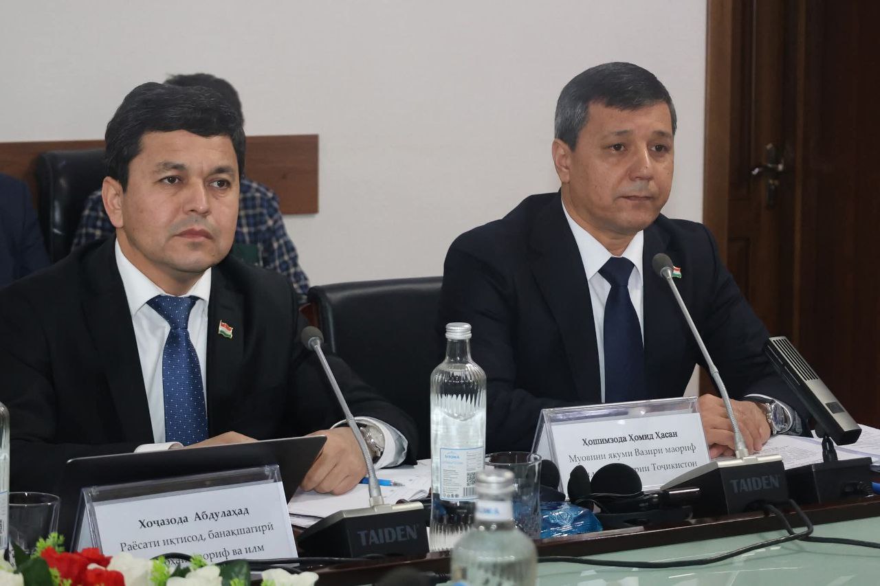 БАРГУЗОРИИ ҶАЛАСАИ НАВБАТИИ ГУРӮҲИ МАОРИФИ МАҲАЛЛӢ (LOCAL EDUCATION GROUP – LEG) img