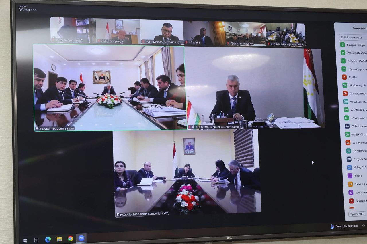 БАРРАСИИ МАСЪАЛАҲОИ МУҲИММИ СОҲА ДАР ҶАЛАСАИ ОНЛАЙНӢ img