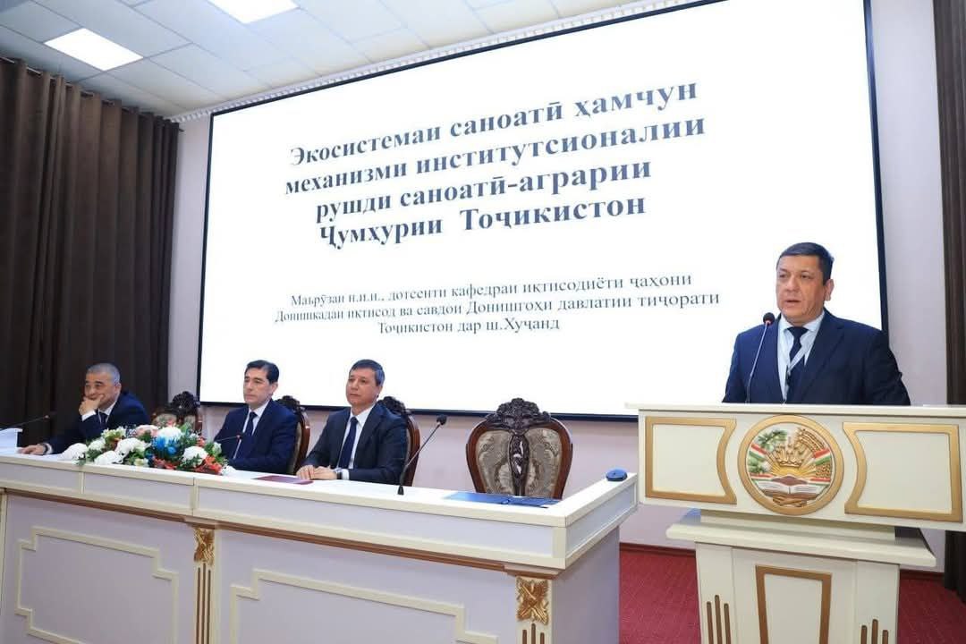 РУШДИ ИНДУСТРИАЛӢ-АГРАРИИ ҶУМҲУРИИ ТОҶИКИСТОН: ВАЗЪИ МУОСИР ВА ДУРНАМО img