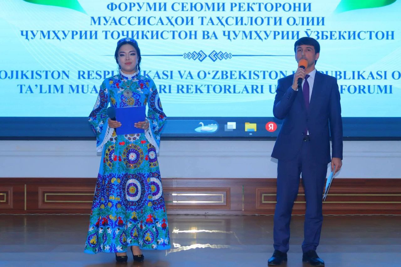 ШОМИ ФАРҲАНГИИ СЕЮМИН ФОРУМИ РЕКТОРОНИ МУАССИСАҲОИ ТАҲСИЛОТИ ОЛИИ ҶУМҲУРИИ ТОҶИКИСТОН ВА ҶУМҲУРИИ ӮЗБЕКИСТОН img