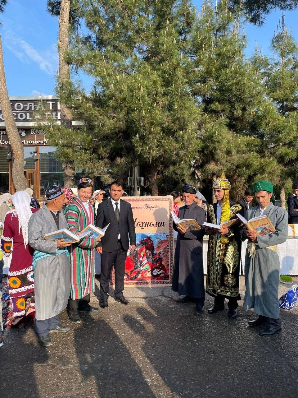 ТАҶЛИЛИ БОШУКУҲӢ НАВРӮЗИ БАЙНАЛМИЛАЛӢ ДАР НОҲИЯИ КӮШОНИЁН img