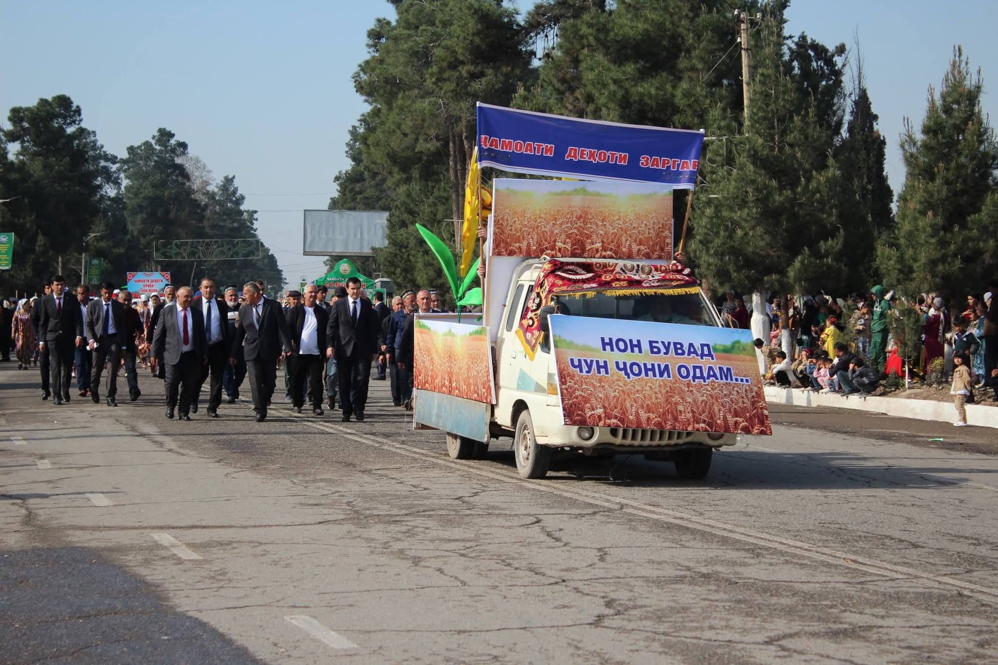 ТАҶЛИЛИ БОШУКУҲӢ НАВРӮЗИ БАЙНАЛМИЛАЛӢ ДАР НОҲИЯИ КӮШОНИЁН img