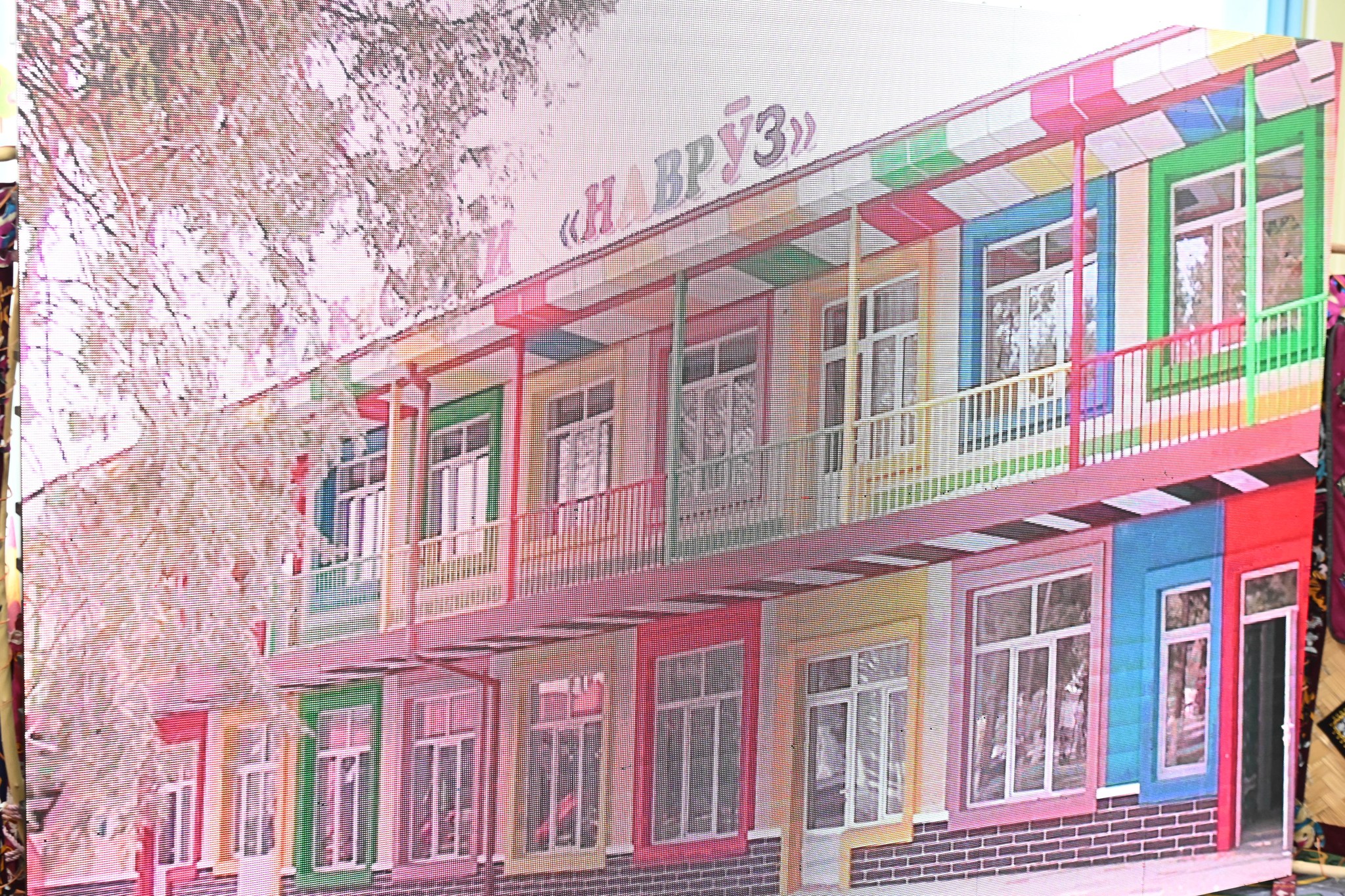 САРВАРИ ДАВЛАТ ЭМОМАЛӢ РАҲМОН ДАР НОҲИЯИ МАСТЧОҲ БИНОИ НАВИ МУАССИСАИ ТАҲСИЛОТИ ТОМАКТАБИИ №5-РО БА ТАВРИ ФОСИЛАВӢ ИФТИТОҲ НАМУДАНД img