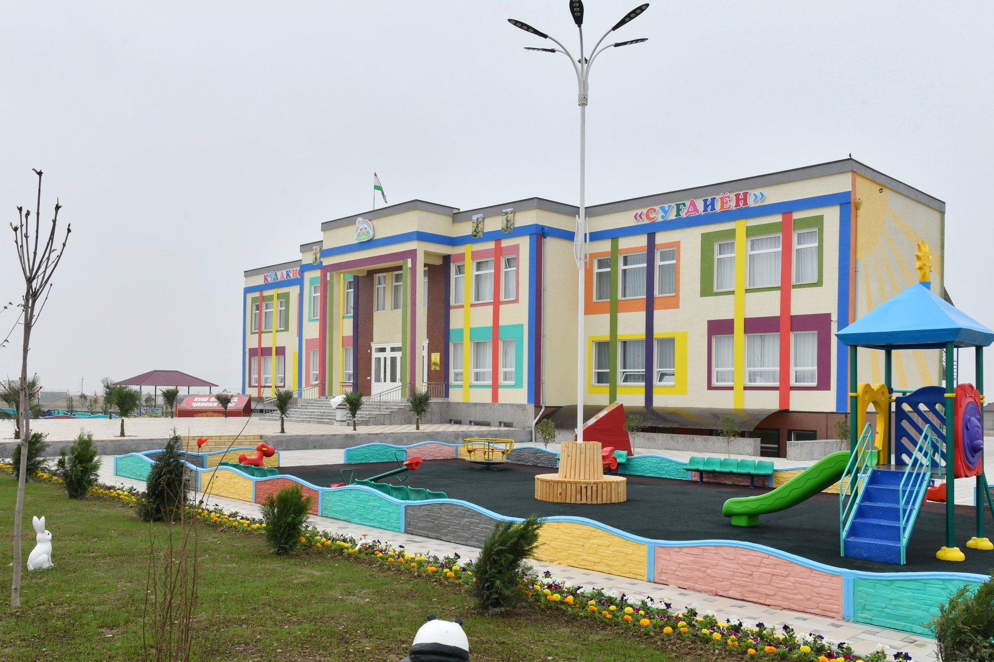 ИФТИТОҲИ МУАССИСАИ ТАҲСИЛОТИ ТОМАКТАБИИ СУҒДИЁН ДАР ДЕҲАИ ГАНҶОБОДИ НОҲИЯИ МАСТЧОҲ img