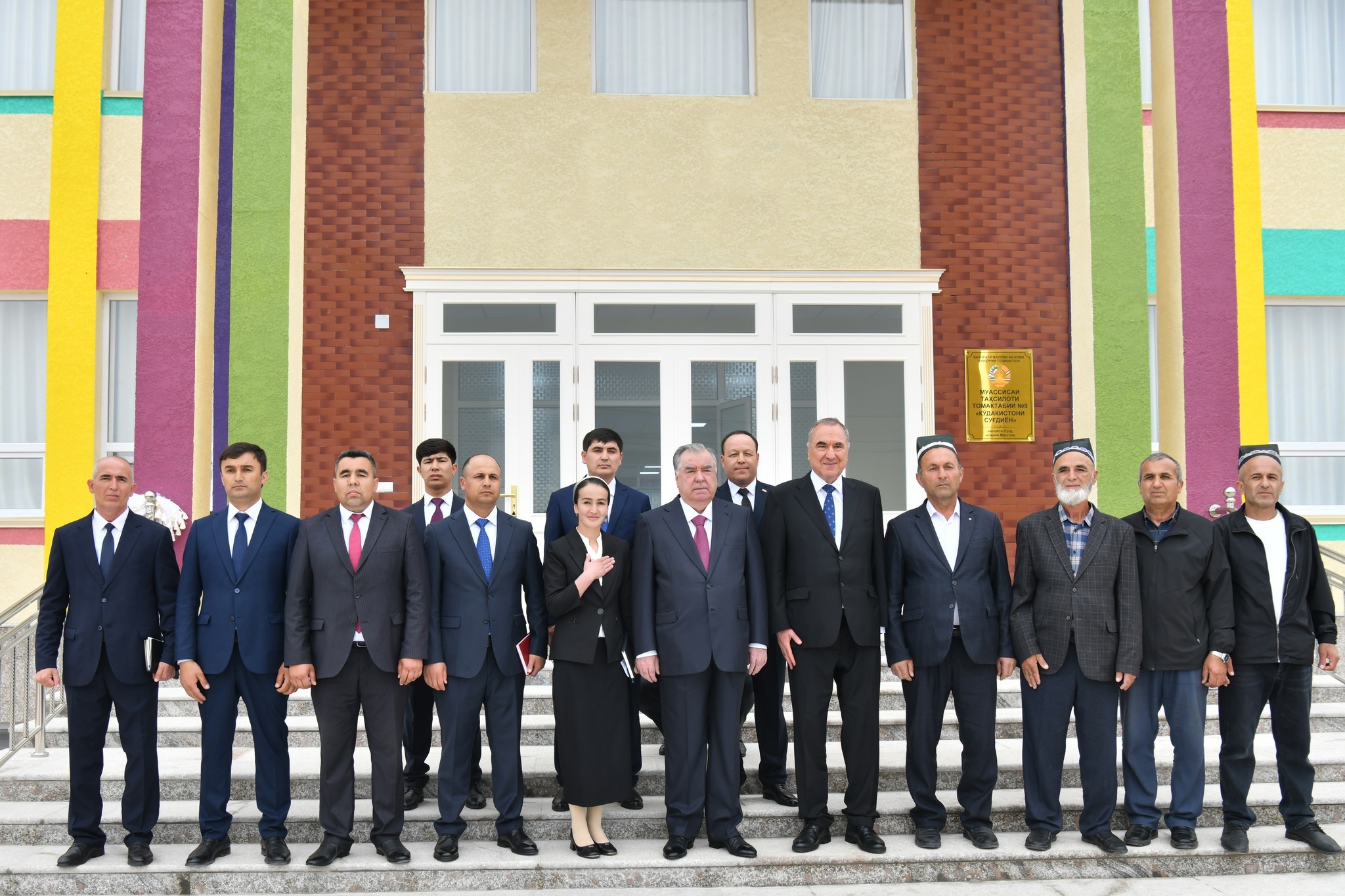 ИФТИТОҲИ МУАССИСАИ ТАҲСИЛОТИ ТОМАКТАБИИ СУҒДИЁН ДАР ДЕҲАИ ГАНҶОБОДИ НОҲИЯИ МАСТЧОҲ img