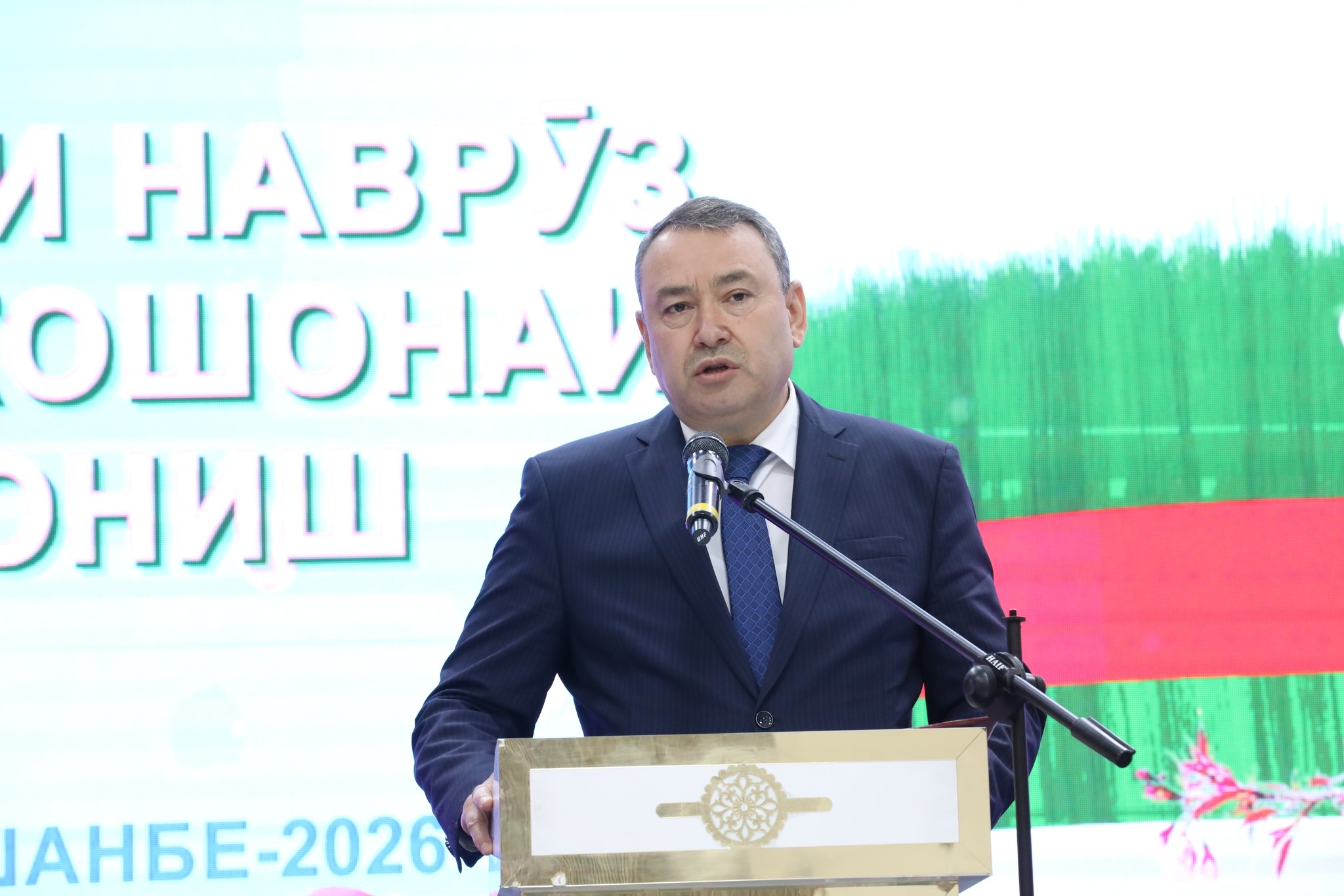 СУРУР ВА ФАЙЗИ ҶАШНИ НАВРӮЗИ БАЙНАЛМИЛАЛӢ ДАР САРРАЁСАТИ МАОРИФИ ШАҲРИ ДУШАНБЕ img