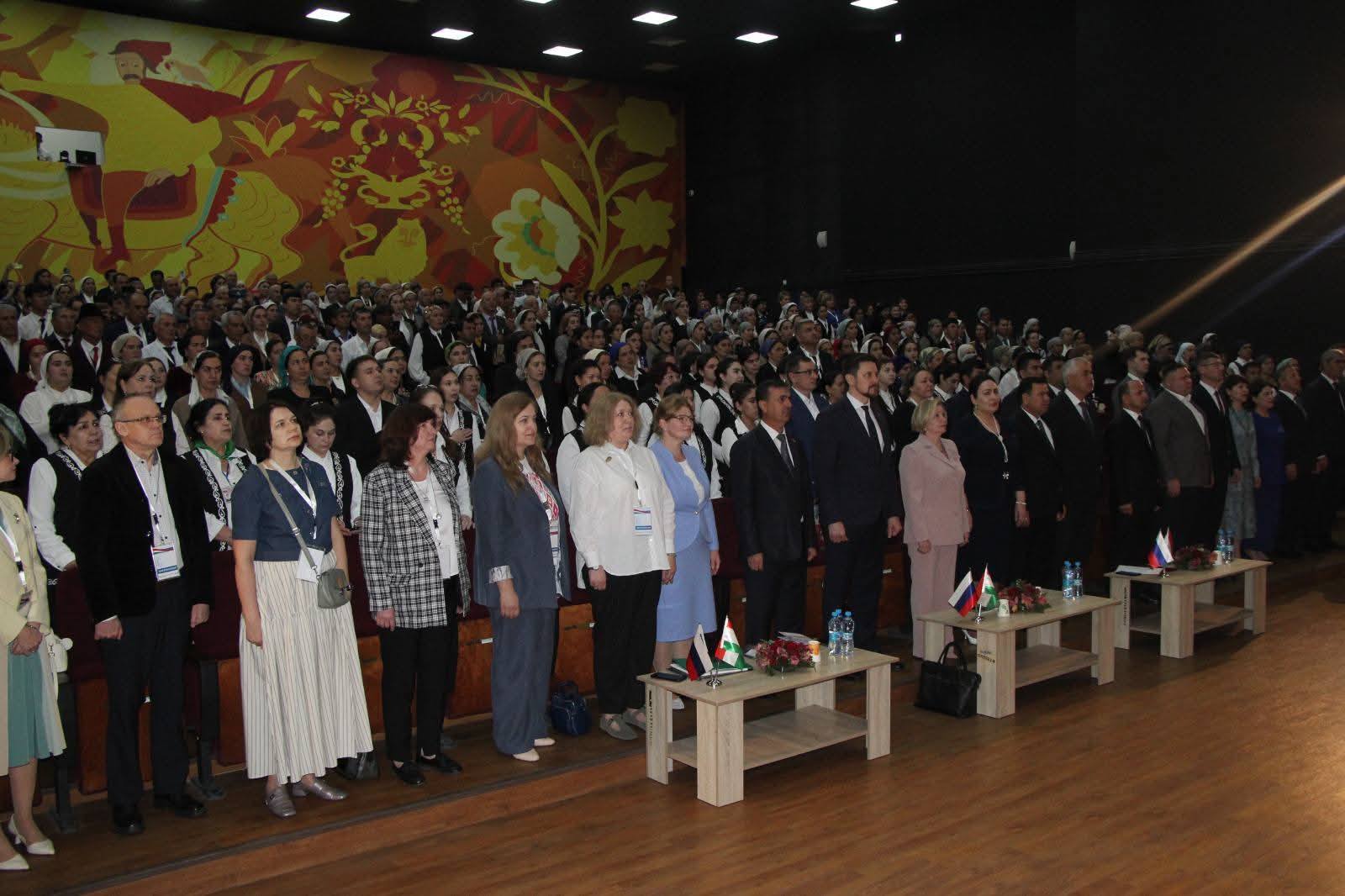 Кӯлоб. Форуми байналмилалӣ оид ба рушди забони русӣ ва технологияҳои рақамӣ img