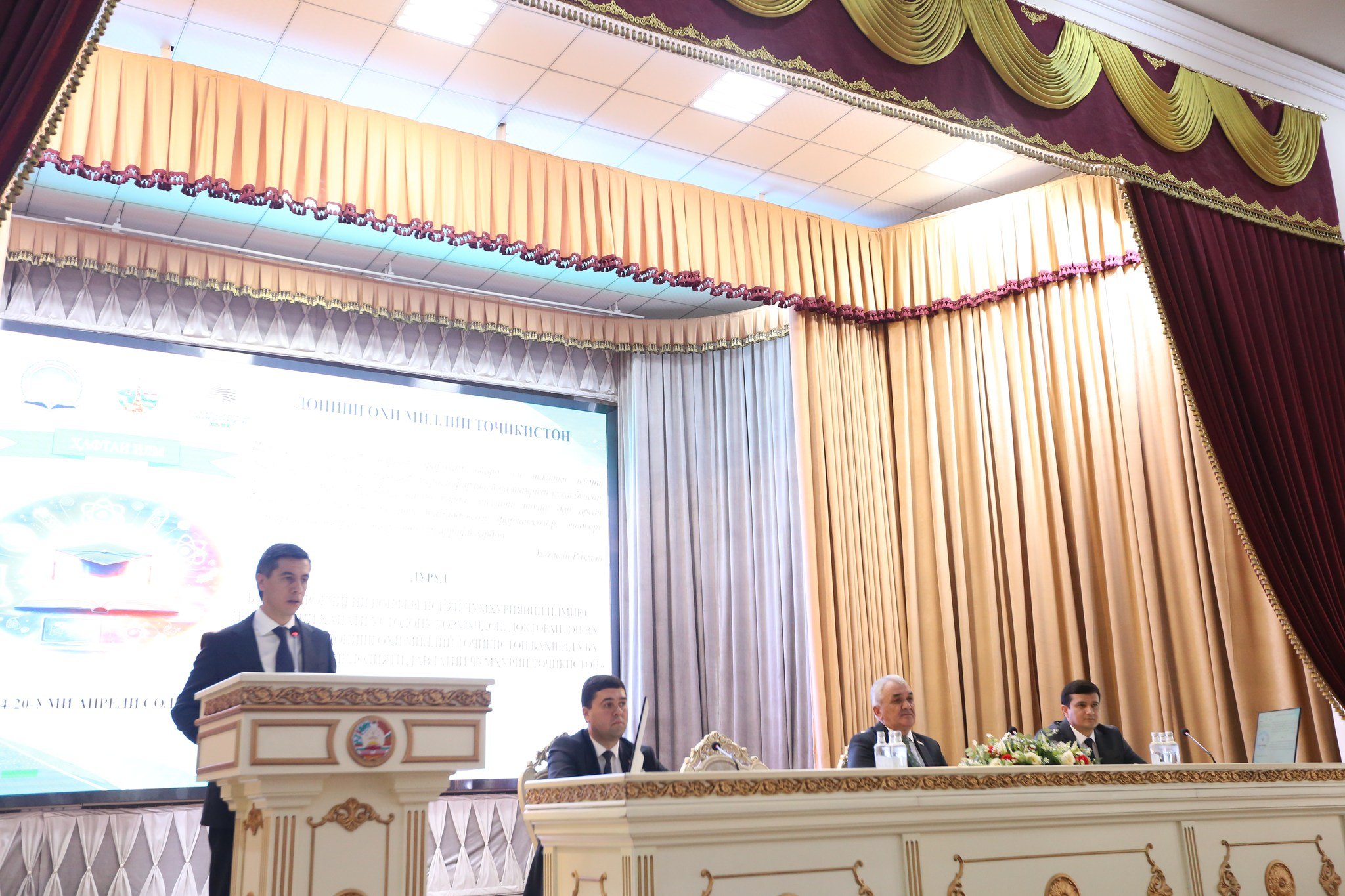 ОҒОЗИ ҲАФТАИ ИЛМ ДАР ДОНИШГОҲИ МИЛЛИИ ТОҶИКИСТОН img