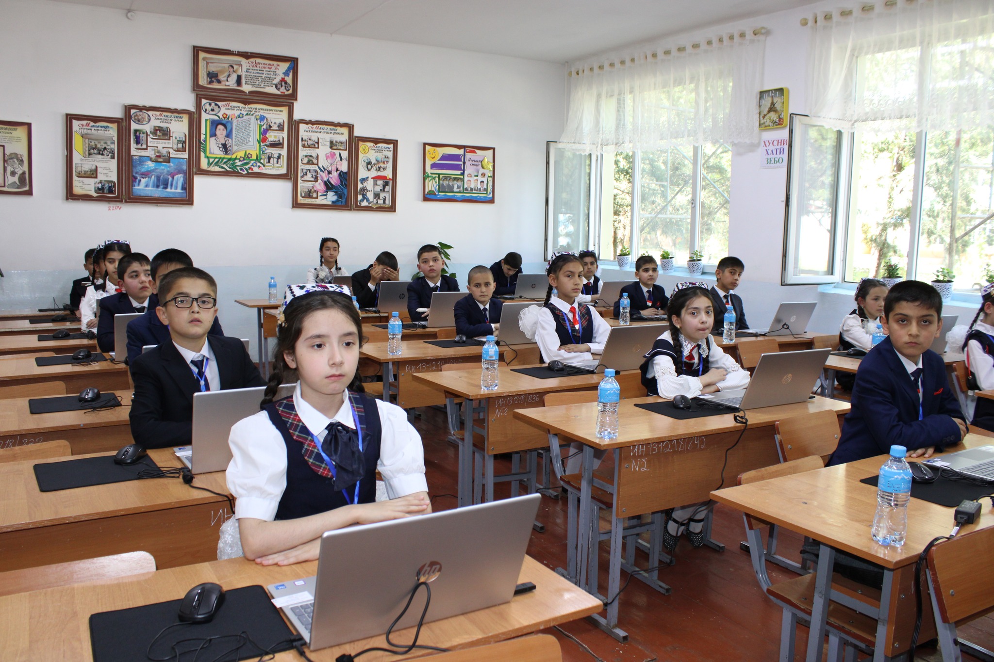 ДАВРАИ АСОСИИ АРЗЁБИИ БАЙНАЛМИЛАЛИИ PIRLS - 2026 ОҒОЗ ГАРДИД img