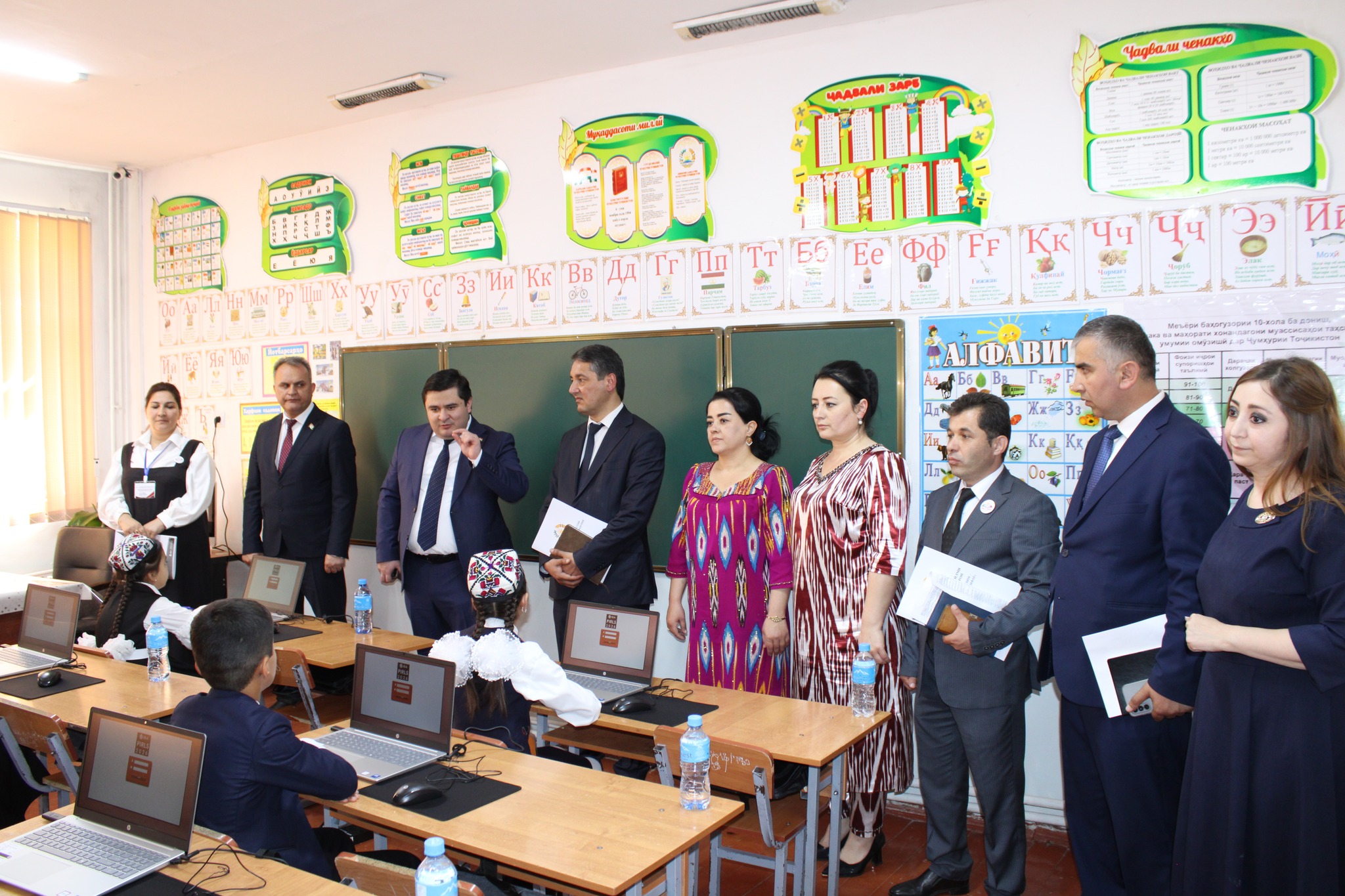 ДАВРАИ АСОСИИ АРЗЁБИИ БАЙНАЛМИЛАЛИИ PIRLS - 2026 ОҒОЗ ГАРДИД img