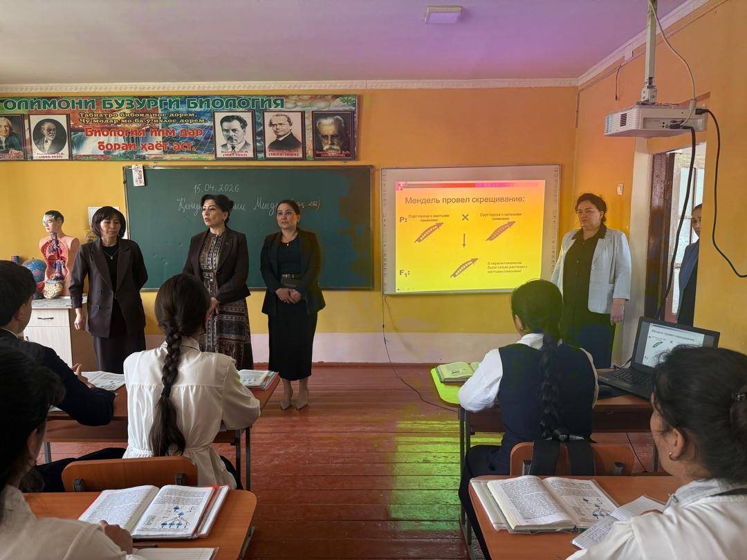 КОНИБОДОМ: БАРРАСИИ ВАЗЪИ ТАЪЛИМУ ТАРБИЯ ДАР МУАССИСАҲОИ ТАЪЛИМӢ img