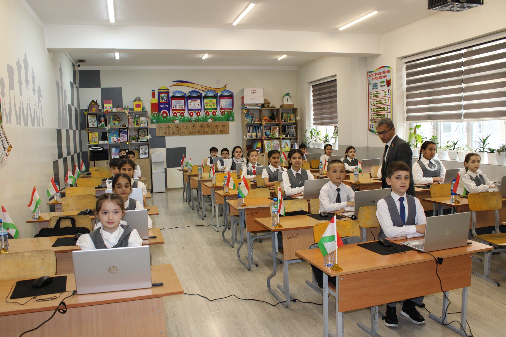 БОЗДИДИ ВАЗИРИ МАОРИФ ВА ИЛМ АЗ РАФТИ БАРГУЗОРИИ АРЗЁБИИ БАЙНАЛМИЛАЛИИ PIRLS - 2026 img