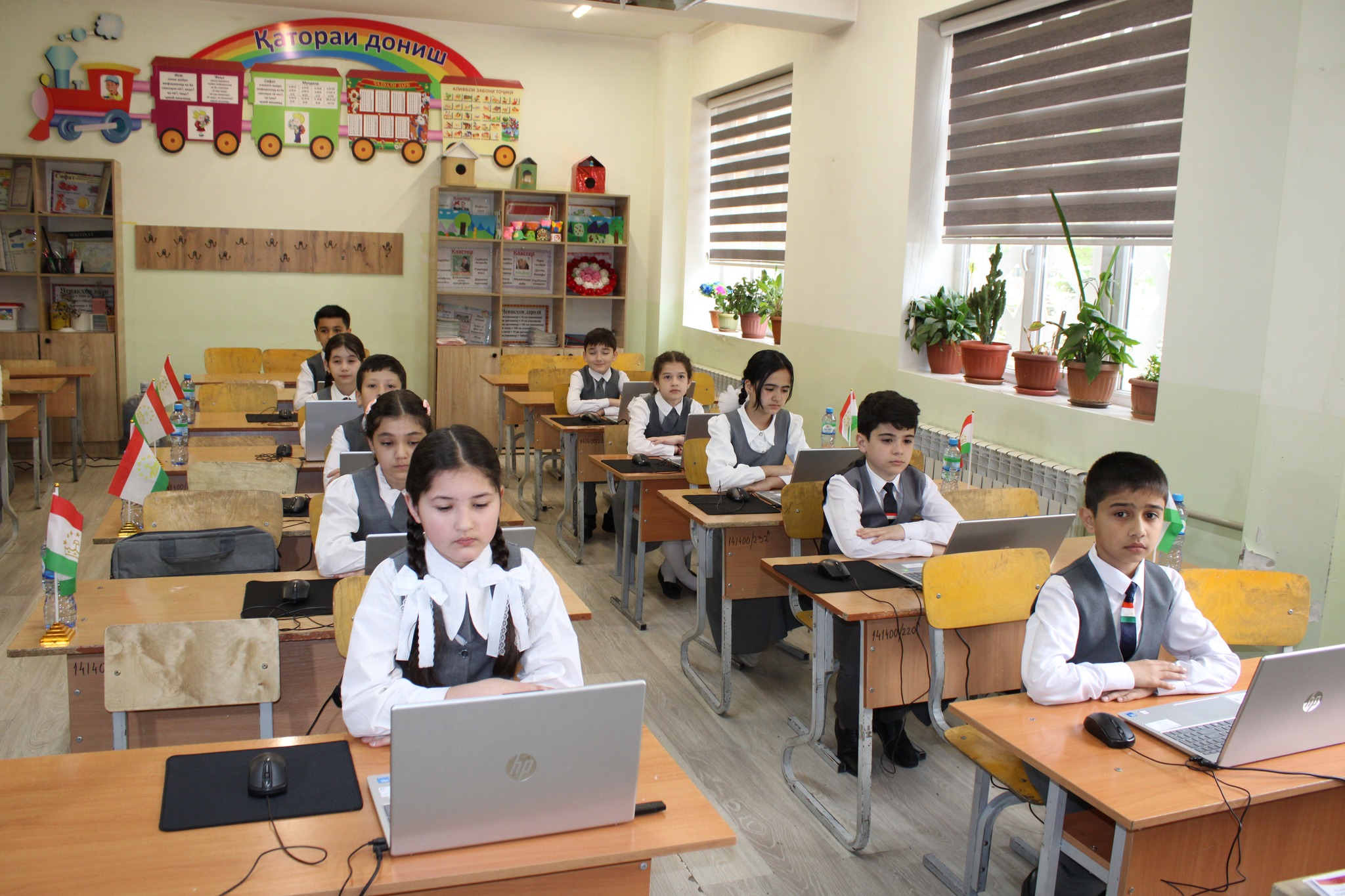 БОЗДИДИ ВАЗИРИ МАОРИФ ВА ИЛМ АЗ РАФТИ БАРГУЗОРИИ АРЗЁБИИ БАЙНАЛМИЛАЛИИ PIRLS - 2026 img