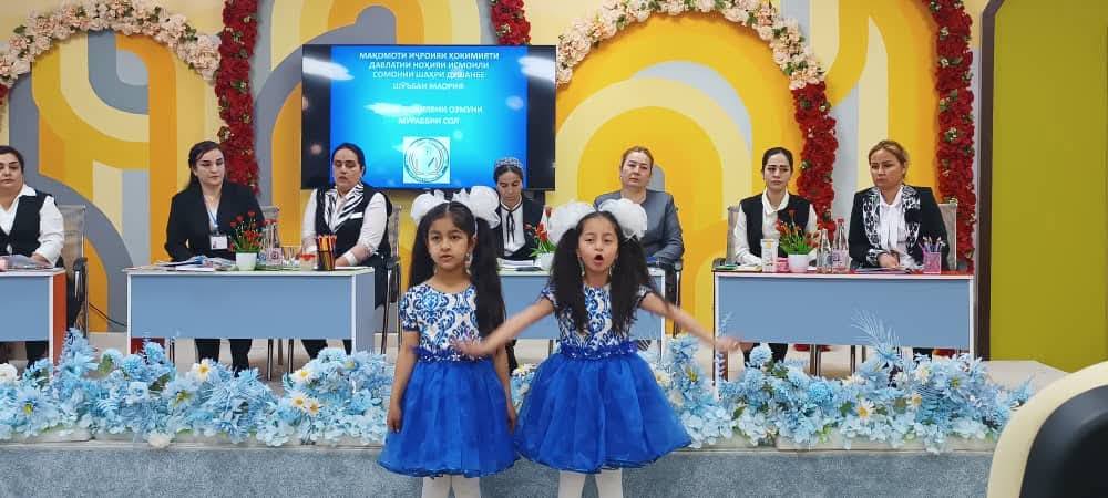 БАРГУЗОРИИ ОЗМУНИ "МУРАББИИ СОЛ – 2026" ДАР НОҲИЯИ ИСМОИЛИ СОМОНӢ img