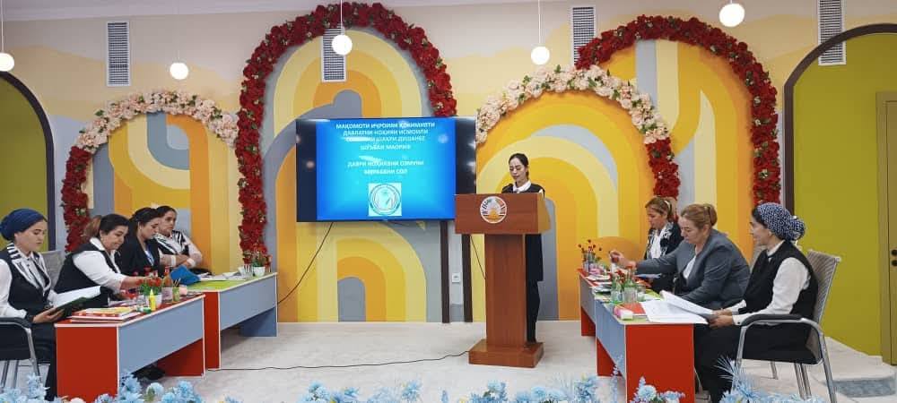 БАРГУЗОРИИ ОЗМУНИ "МУРАББИИ СОЛ – 2026" ДАР НОҲИЯИ ИСМОИЛИ СОМОНӢ img