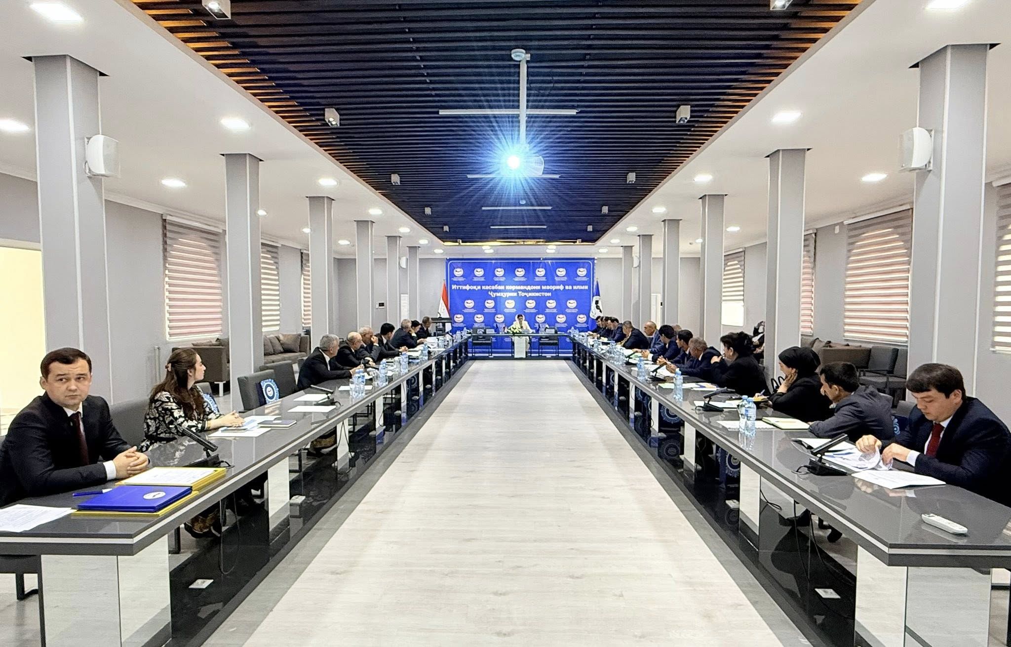 БАХШИДА БА РӮЗИ УМУМИҶАҲОНИИ ҲИФЗИ МЕҲНАТ ҲАМОИШ ДОИР ШУД img