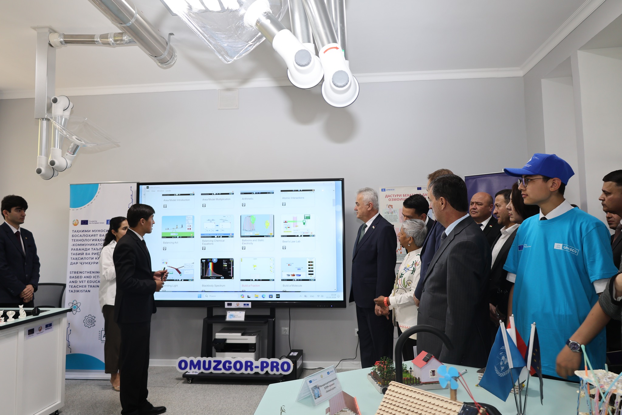 КУШОДАШАВИИ ОЗМОИШГОҲИ МУОСИРИ STEM ДАР МТМУ №35-И ШАҲРИ ДУШАНБЕ img