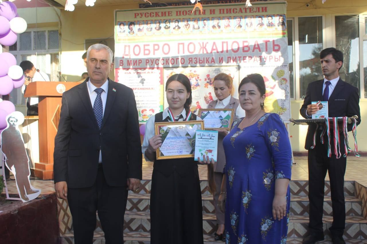 ҶАМЪБАСТИ МОҲВОРАИ ЗАБОНҲОИ РУСӢ ВА АНГЛИСӢ img