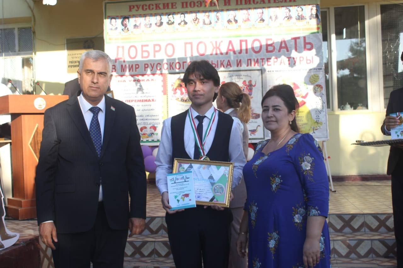 ҶАМЪБАСТИ МОҲВОРАИ ЗАБОНҲОИ РУСӢ ВА АНГЛИСӢ img
