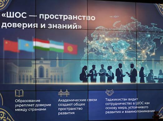 ҲАЙАТИ ВАКОЛАТДОРИ ҶУМҲУРИИ ТОҶИКИСТОН ДАР ҶАЛАСАИ 10-УМИ РОҲБАРОНИ СОҲАИ МАОРИФ ВА ИЛМИ КИШВАРҲОИ УЗВИ СҲШ ИШТИРОК НАМУД img