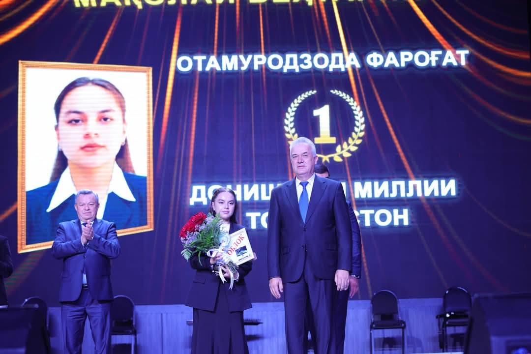 МАРОСИМИ ҶОИЗАСУПОРИИ ҒОЛИБОНИ ОЗМУНИ ҶУМҲУРИЯВИИ «ҶАВОНОН МУҚОБИЛИ КОРРУПСИЯ» img