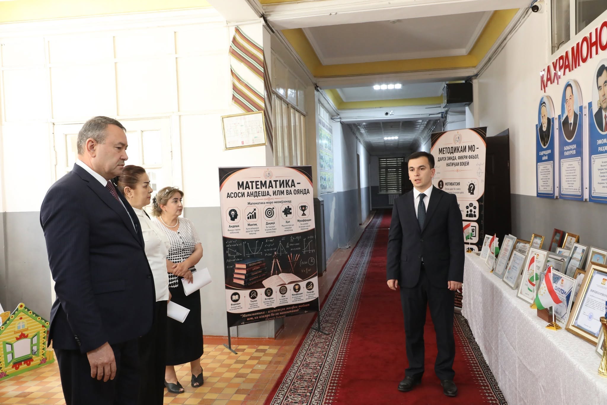 ОМӮЗГОРИ ФАННИ МАТЕМАТИКАИ ГИМНАЗИЯИ №2 БАРОИ ХОНАНДАГОНИ БОЛАЁҚАТИ ШАҲРИ ДУШАНБЕ АЗ НОҲИЯИ ШОҲМАНСУР – ҒОЛИБИ ДАВРИ ШАҲРИИ ОЗМУНИ “ОМӮЗГОРИ СОЛ-2026” ГАРДИД img