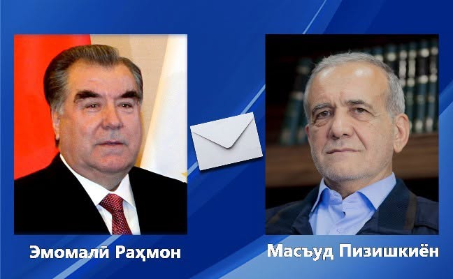 Президенти Ҷумҳурии Тоҷикистон Эмомалӣ Раҳмон ба Раиси Ҷумҳурии Исломии Эрон Масъуд Пизишкиён барқияи табрикӣ ирсол намуданд img
