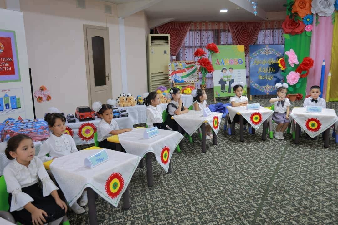 СУҒД: ОЛИМПИАДАИ ВИЛОЯТИИ «АХТАРОНИ ДОНИШ» БАРГУЗОР ГАРДИД img
