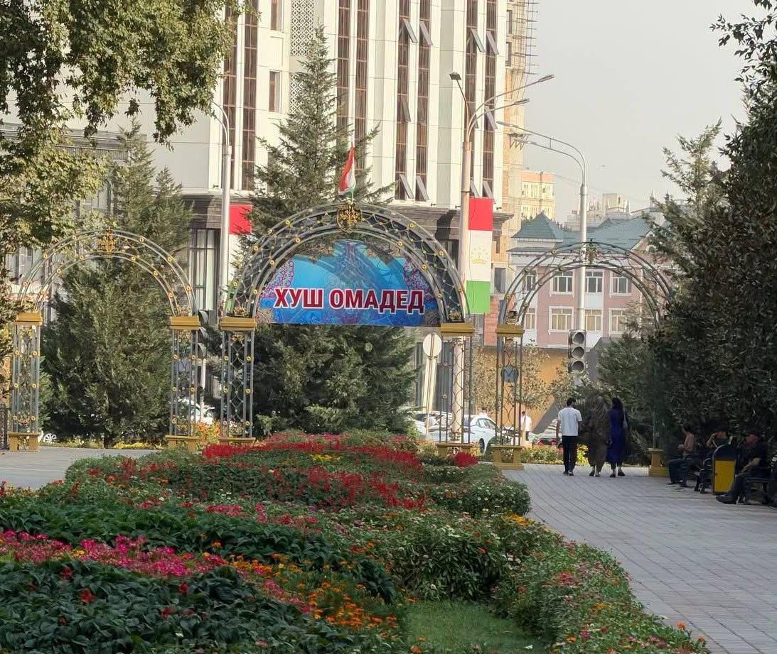«НАВРӮЗ» ДАР МЕҲМОНИИ ҶОМӢ ВА НАВОӢ img