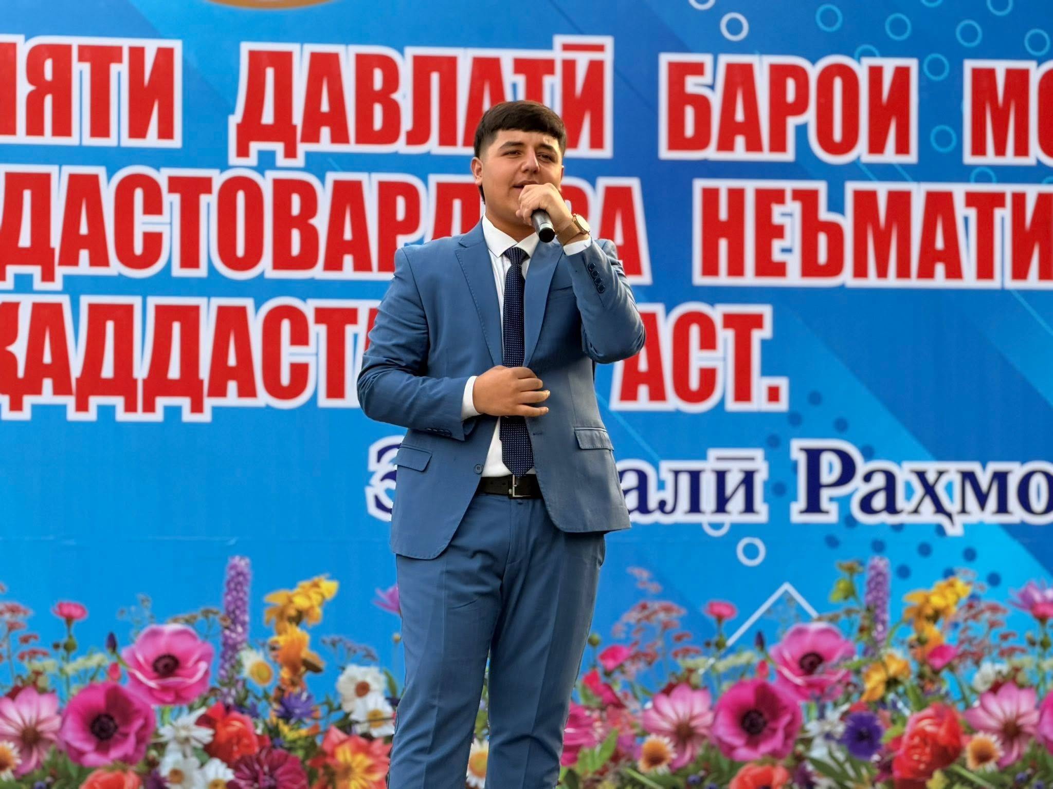 КОНСЕРВАТОРИЯИ МИЛЛИИ ТОҶИКИСТОН БАРНОМАИ ФАРҲАНГӢ БАХШИДА БА 35-СОЛАГИИ ИСТИҚЛОЛИ ДАВЛАТӢ БАРГУЗОР НАМУД img
