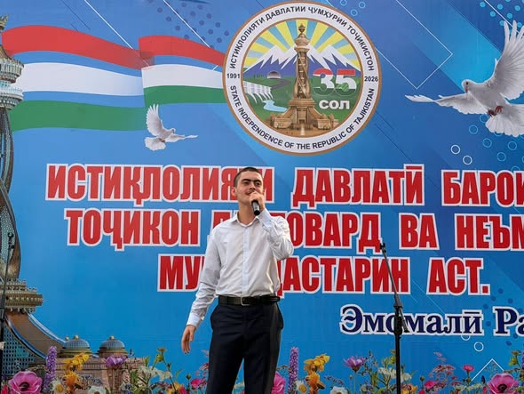 КОНСЕРВАТОРИЯИ МИЛЛИИ ТОҶИКИСТОН БАРНОМАИ ФАРҲАНГӢ БАХШИДА БА 35-СОЛАГИИ ИСТИҚЛОЛИ ДАВЛАТӢ БАРГУЗОР НАМУД img