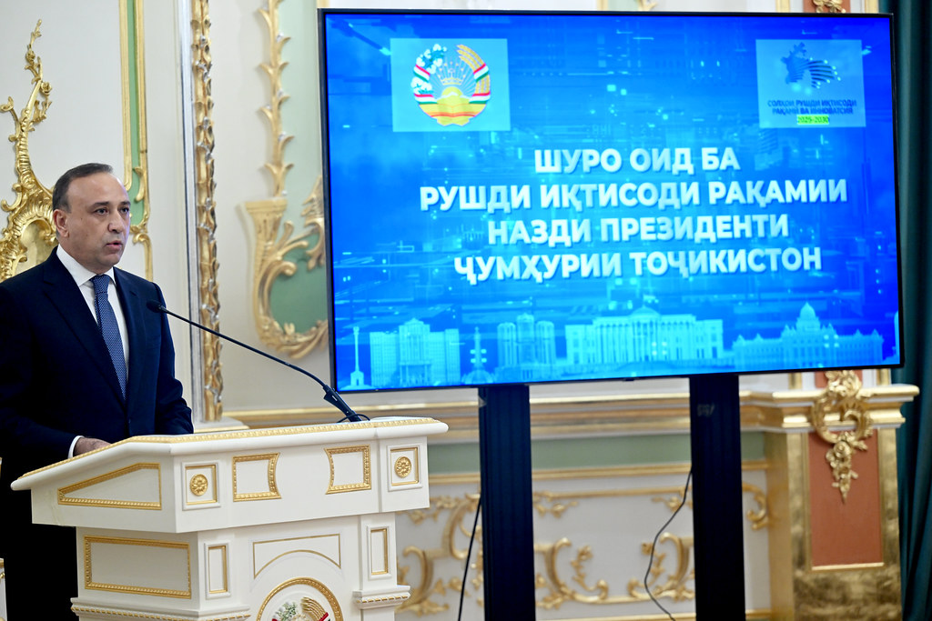Иштирок дар ҷаласаи якуми Шуро оид ба рушди иқтисоди рақамии назди Президенти Ҷумҳурии Тоҷикистон img