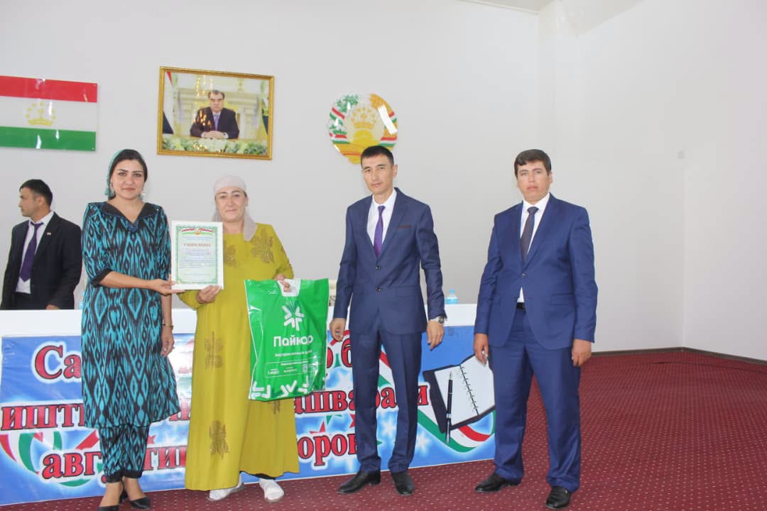 МАШВАРАТИ АВГУСТИИ КОРМАНДОНИ СОҲАИ МАОРИФИ НОҲИЯИ ЛАХШ img