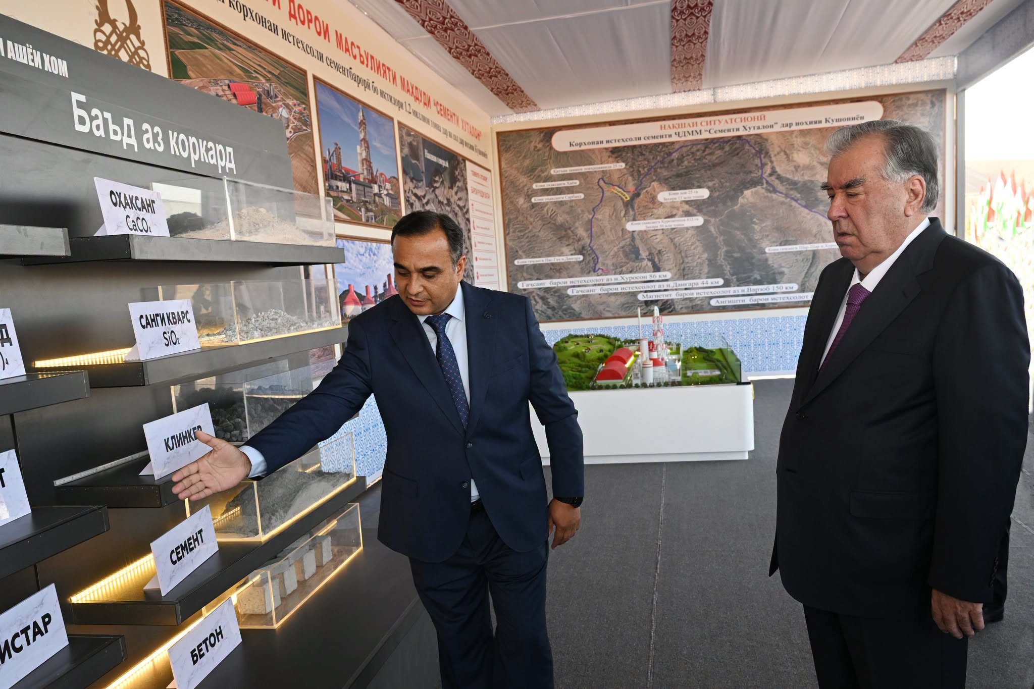 Оғози бунёди корхонаи нави истеҳсоли семент дар ноҳияи Кӯшониён img