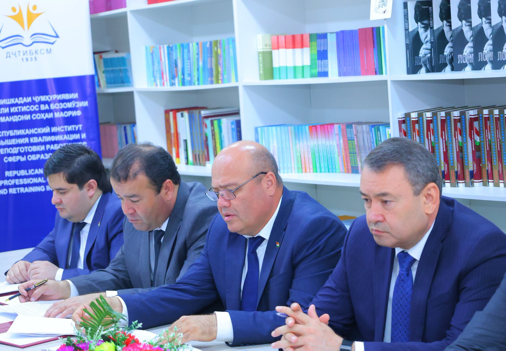 БАРРАСИИ МАСЪАЛАҲОИ МУҲИММИ СОҲА ДАР ҶАЛАСАИ НАВБАТИИ ҲАЙАТИ МУШОВАРАИ ВАЗОРАТИ МАОРИФ ВА ИЛМ img