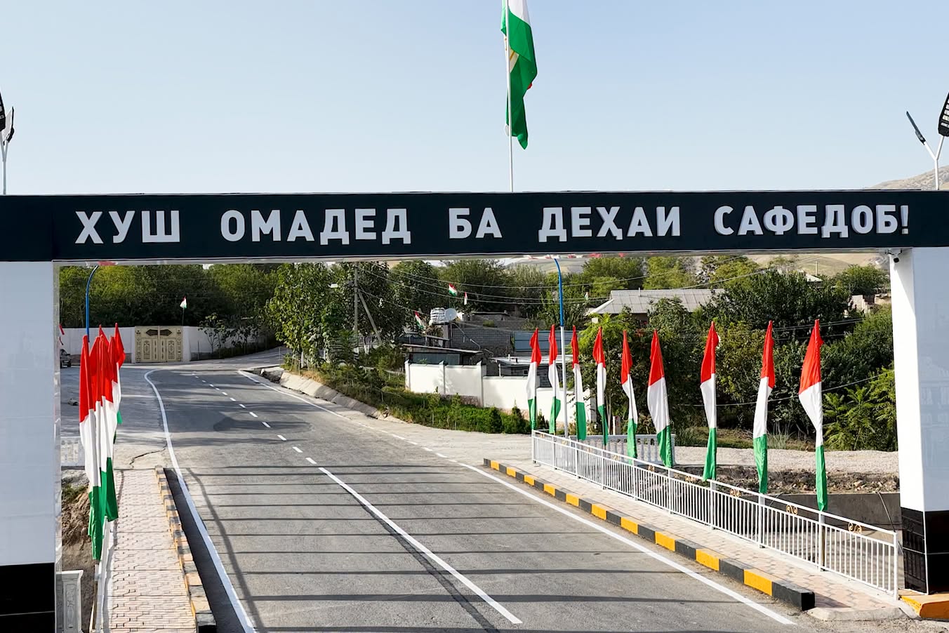 Ифтитоҳи фосилавии 10 иншооти нав дар деҳаи Сафедоби ноҳияи Данғара img