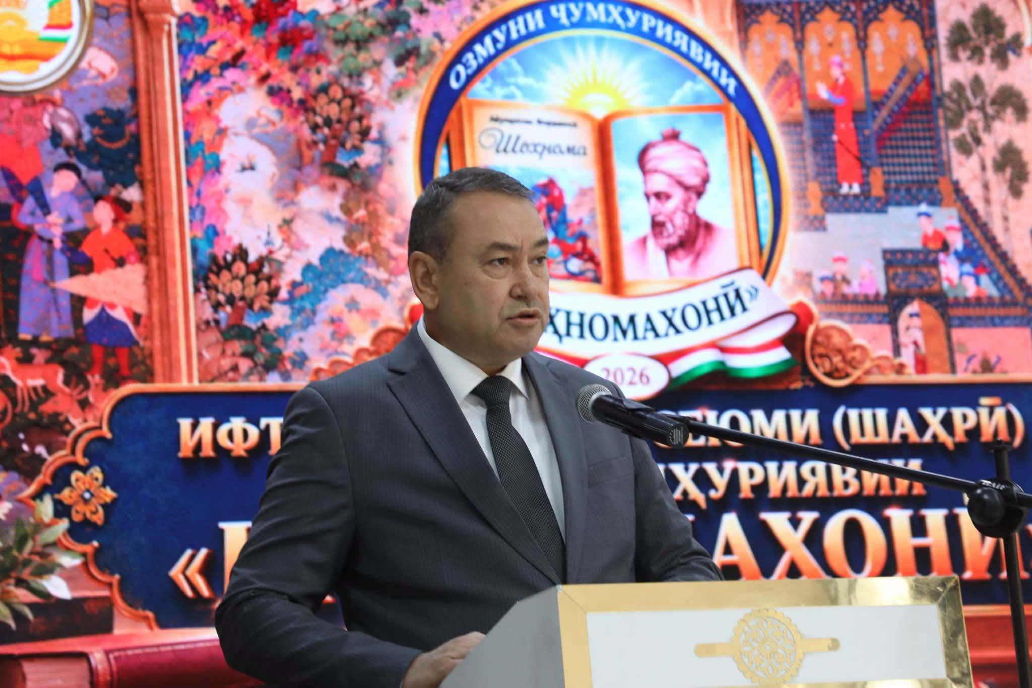 ДАР ДУШАНБЕ ДАВРИ СЕЮМИ ОЗМУНИ ҶУМҲУРИЯВИИ «ШОҲНОМАХОНӢ» ОҒОЗ ГАРДИД img
