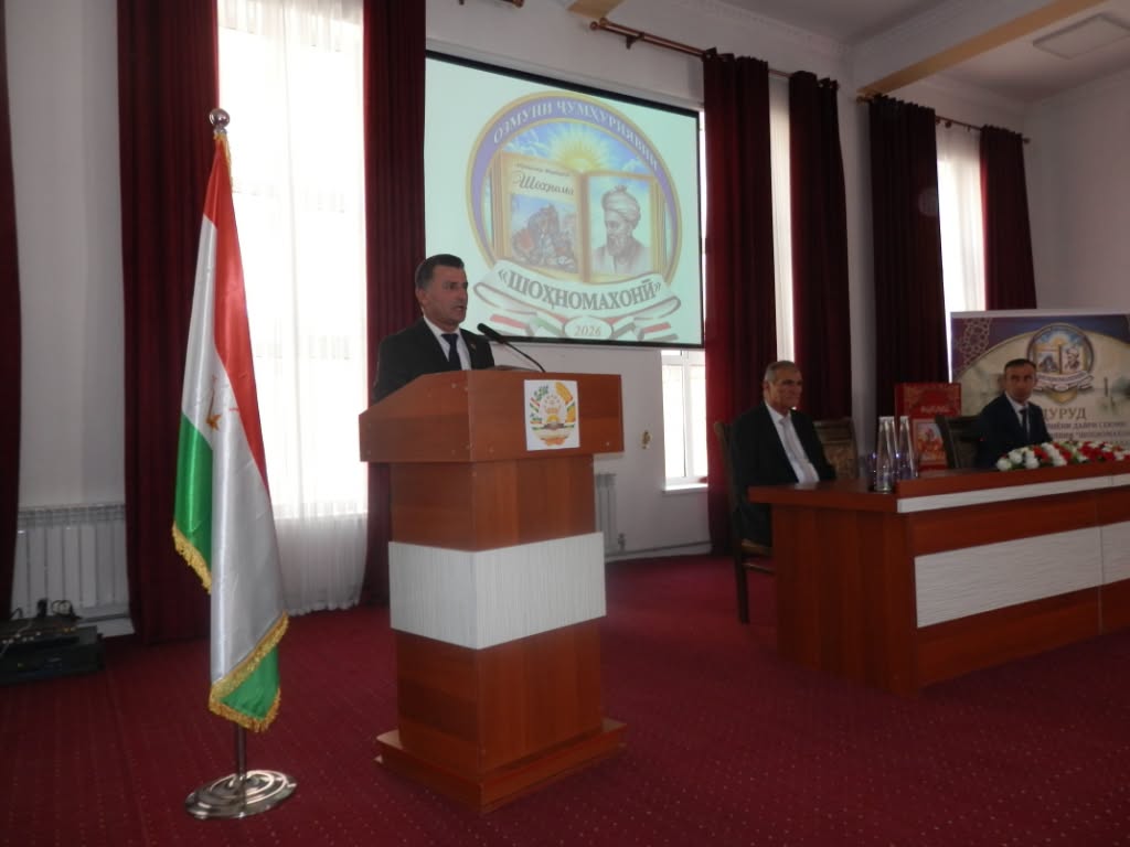 ДАР ВМКБ ДАВРИ ВИЛОЯТИИ ОЗМУНИ ҶУМҲУРИЯВИИ «ШОҲНОМАХОНӢ» ОҒОЗ ГАРДИД img