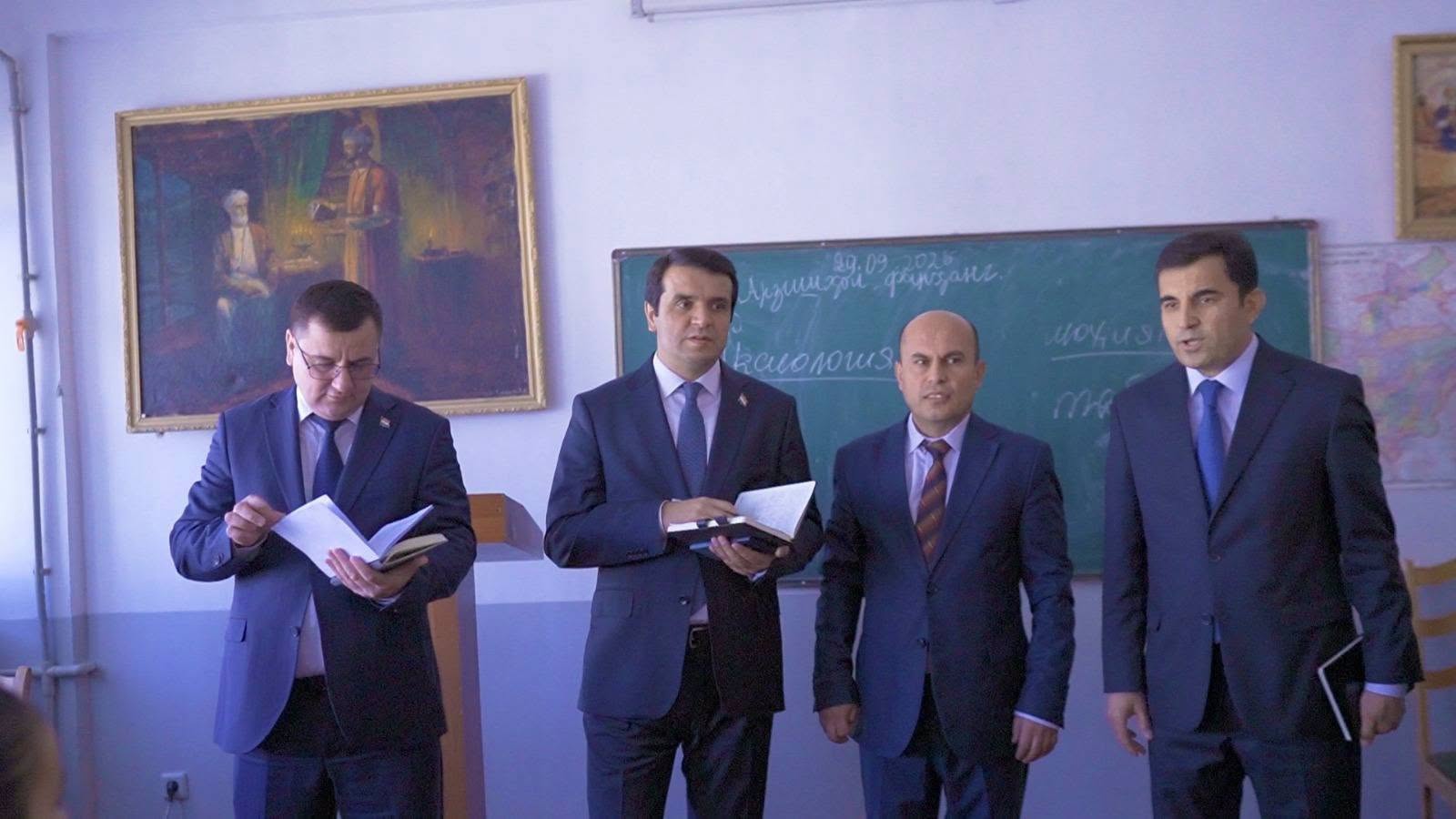 БАРРАСИИ МАСЪАЛАҲОИ СИФАТИ ТАҲСИЛОТ ВА ТАЪЛИМУ ТАРБИЯ ДАР ДОНИШГОҲИ МИЛЛӢ img