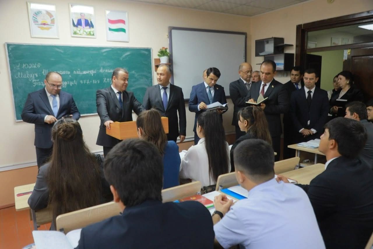 БОЗДИД АЗ ДОНИШГОҲИ ДАВЛАТИИ ҲУҚУҚ, БИЗНЕС ВА СИЁСАТИ ТОҶИКИСТОН img