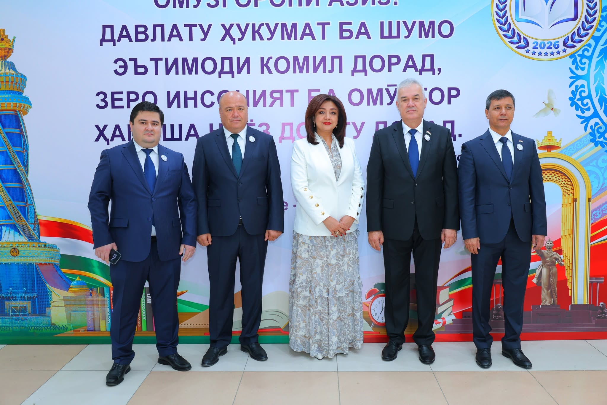 ТАҶЛИЛИ БОШУКӮҲИ РӮЗИ ОМӮЗГОРОН img