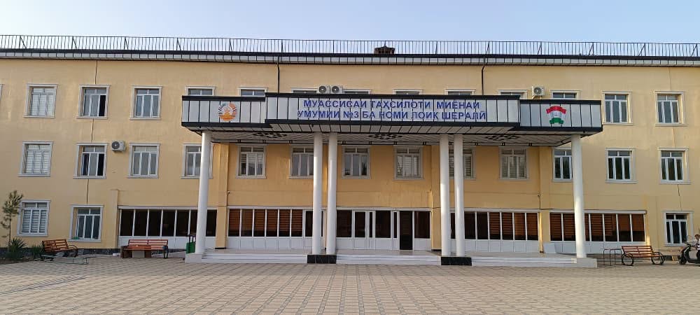 ИФТИТОҲИ МТМУ №3-И НОҲИЯИ ВОСЕЪ img